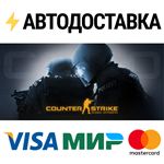 CSGO Prime Status UpgradeSTEAM Россия️АВТОДОСТАВКА
