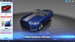 Wallpaper EngineSTEAM Россия️АВТОДОСТАВКА - изображение № 2