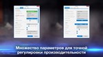 Wallpaper EngineSTEAM Россия️АВТОДОСТАВКА - изображение № 4