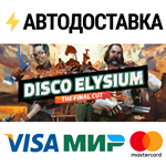 Disco Elysium - The Final CutSTEAM РФ/СНГ/УКР/КЗ