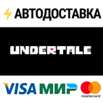 Undertale - Game + Soundtrack BundleSTEAM RU️АВТО