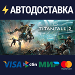 Titanfall® 2: Ultimate EditionSTEAM РФ/СНГ/УКР/КЗ