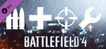 Battlefield 4™ Soldier Shortcut Bundle DLCSTEAM