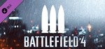 Battlefield 4™ Support Shortcut Kit DLCSTEAM