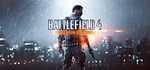 Battlefield 4™ Weapon Shortcut Bundle DLCSTEAM - изображение № 2
