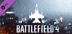 Battlefield 4™ Air Vehicle Shortcut Kit DLCSTEAM