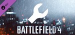 Battlefield 4™ Engineer Shortcut Kit DLCSTEAM