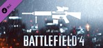 Battlefield 4™ DMR Shortcut Kit DLCSTEAM RU️АВТО