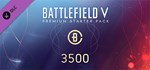 Battlefield V - Premium Starter Pack DLCSTEAM