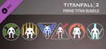 Titanfall® 2: Prime Titan Bundle DLCSTEAM RU️АВТО