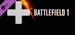 Battlefield 1 Shortcut Kit: Medic Bundle DLCSTEAM