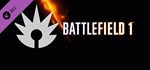 Battlefield 1 Shortcut Kit: Assault Bundle DLCSTEAM