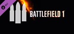Battlefield 1 Shortcut Kit: Support Bundle DLCSTEAM