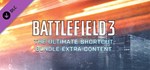 Battlefield 3™ The Ultimate Shortcut Bundle DLCSTEAM