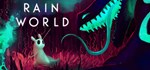 Rain WorldSTEAM Россия️АВТОДОСТАВКА