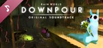 Rain World: Downpour - Soundtrack DLCSTEAM RU️АВТО