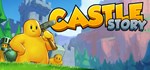 Castle StorySTEAM Россия️АВТОДОСТАВКА