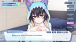 Kaiju PrincessSTEAM Россия️АВТОДОСТАВКА - изображение № 8