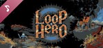 Loop Hero Soundtrack DLCSTEAM Россия️АВТОДОСТАВКА