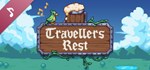Travellers Rest Soundtrack DLCSTEAM RU️АВТО