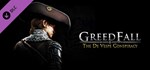 GreedFall - The De Vespe Conspiracy DLCSTEAM