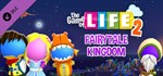 The Game of Life 2 - Magical Kingdom World DLCSTEAM