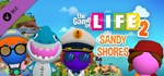 THE GAME OF LIFE 2 - Sandy Shores DLCSTEAM RU️АВТО