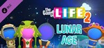 The Game of Life 2 - Lunar Age DLCSTEAM RU️АВТО