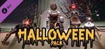 Halloween Pack DLCSTEAM Россия️АВТОДОСТАВКА
