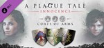 A Plague Tale: Innocence - Coats of Arms DLCSTEAM