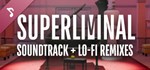 Superliminal Soundtrack DLCSTEAM RU️АВТО
