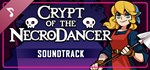 Crypt of the Necrodancer Soundtrack DLCSTEAM