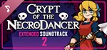 Crypt of the NecroDancer Extended Soundtrack 2