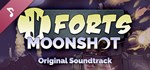 Forts - Moonshot Soundtrack DLCSTEAM RU️АВТО
