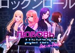 Love, Money, Rock'n'Roll Artbook DLCSTEAM RU️АВТО - изображение № 2