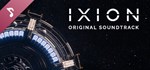 IXION Soundtrack DLCSTEAM Россия️АВТОДОСТАВКА