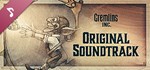 Gremlins, Inc. – Original Soundtrack DLCSTEAM