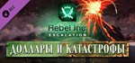 Rebel Inc: Escalation - Dollars & Disasters DLCSTEAM