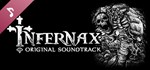 Infernax Soundtrack DLCSTEAM Россия️АВТОДОСТАВКА
