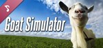 Goat Simulator: Original Soundtrack DLCSTEAM