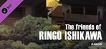 The friends of Ringo Ishikawa – Manga DLCSTEAM