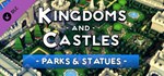 Kingdoms and Castles - Decorations Pack DLCSTEAM