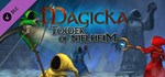 Magicka: Tower of Niflheim DLCSTEAM RU️АВТО