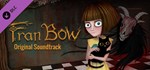 Fran Bow - Soundtrack DLCSTEAM Россия️АВТОДОСТАВКА
