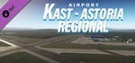 X-Plane 11 - Add-on: Skyline Simulations - KAST - Astor