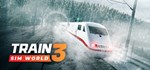 Train Sim World® 3: Standard EditionSTEAM RU️АВТО