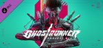 Ghostrunner - Project_Hel DLCSTEAM RU️АВТО