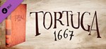 Tortuga 1667 DLCSTEAM Россия️АВТОДОСТАВКА