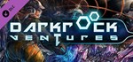 Darkrock Ventures DLCSTEAM Россия️АВТОДОСТАВКА