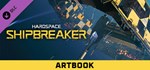 Hardspace: Shipbreaker - Digital Artbook DLCSTEAM